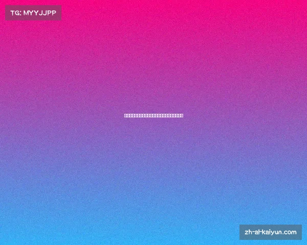 伊布正式宣布退役传奇生涯落幕球迷心中永存的神话